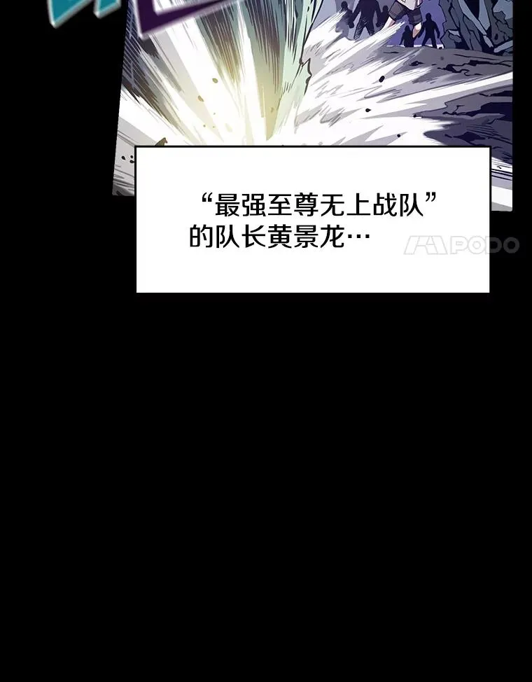 37.故友重逢（1）27