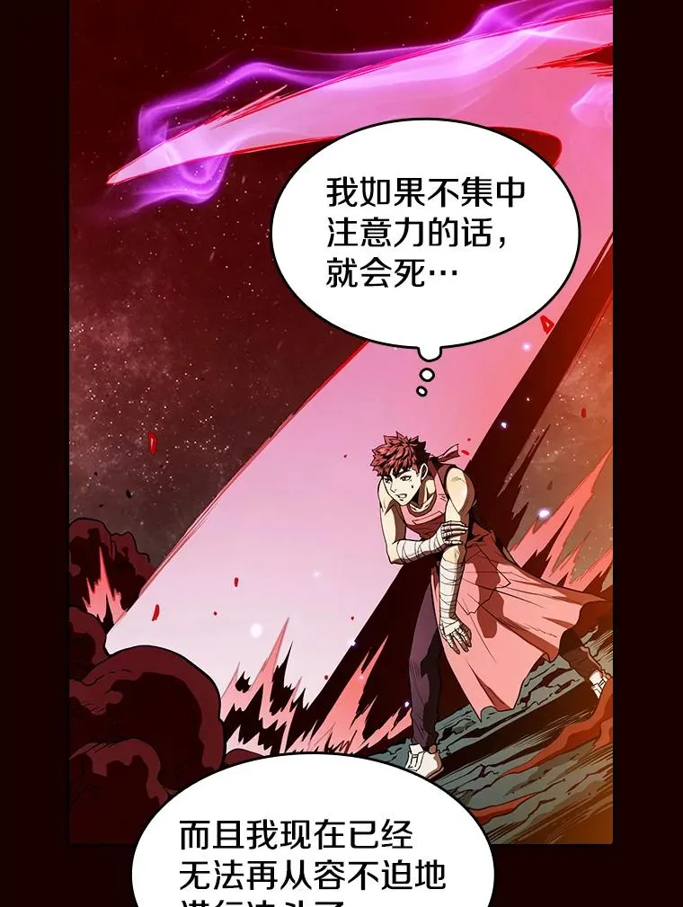 14.决斗257