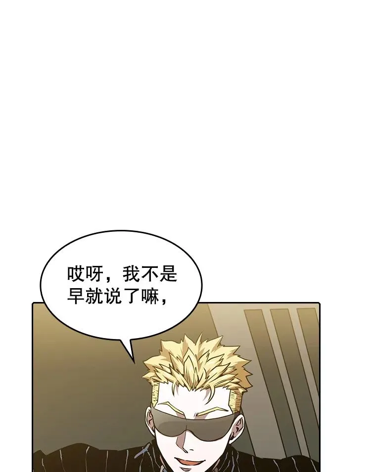 36.报恩65