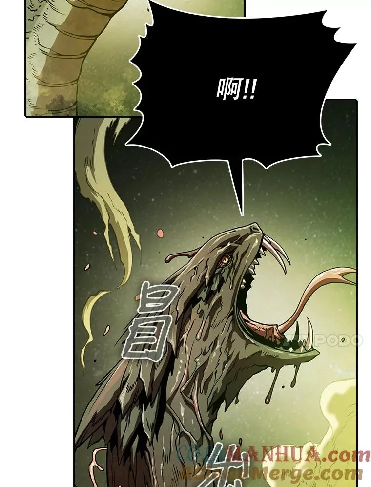 17.对战九头蛇180