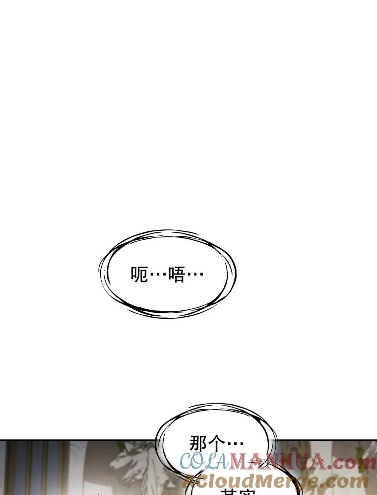 56.结盟60