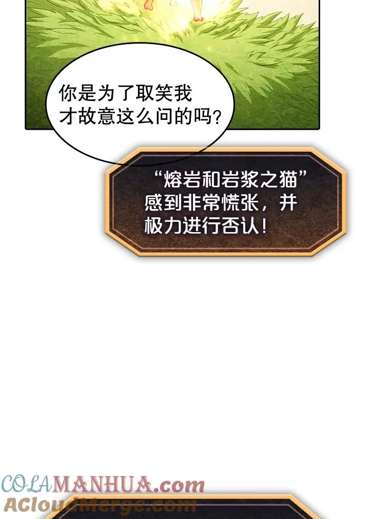 34.回归84