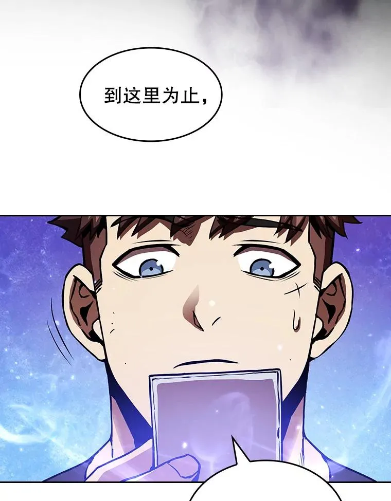 11.技能211
