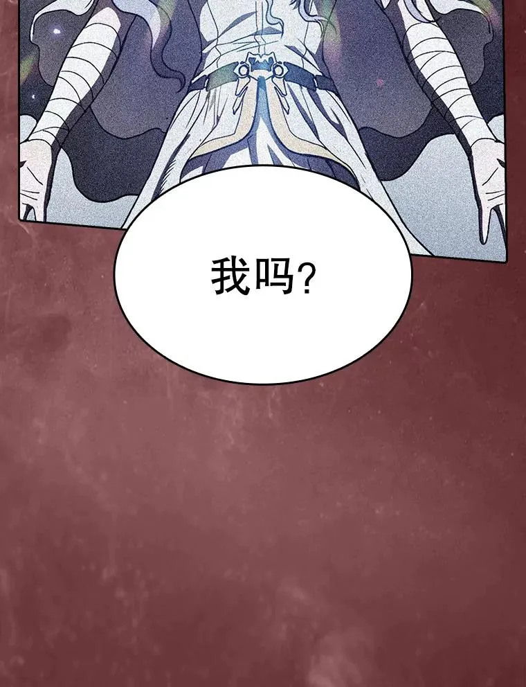 15.我要成为圣座31