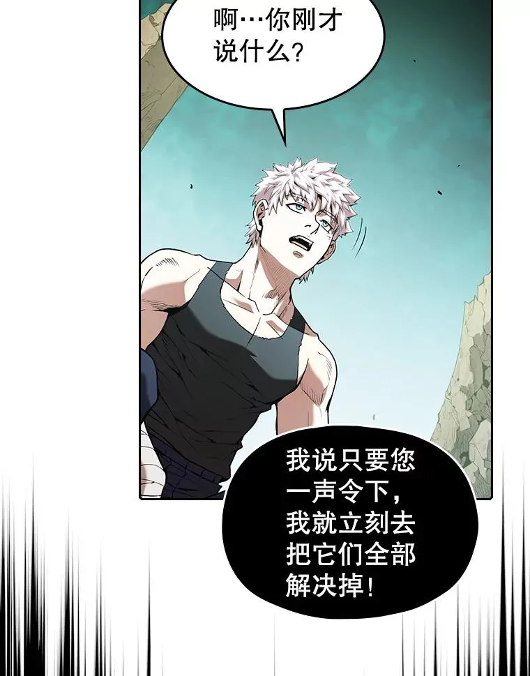 30.地下城291