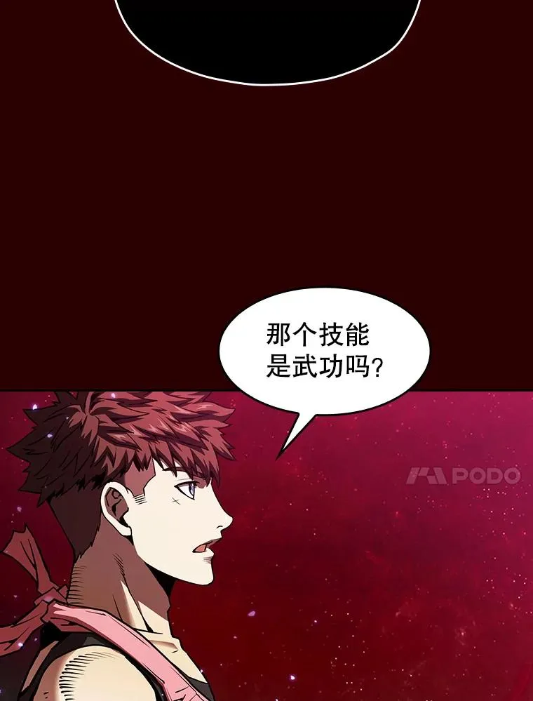 13.决斗143