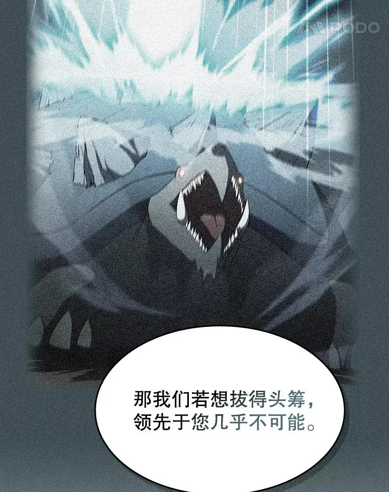 137.联合77