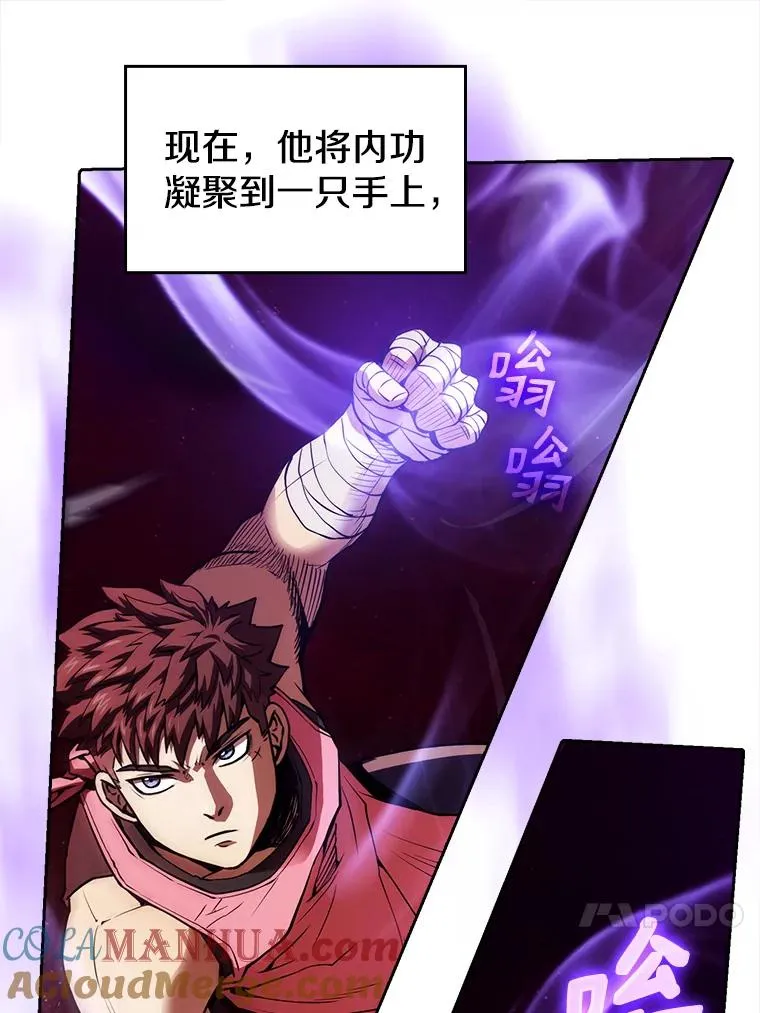 13.决斗176