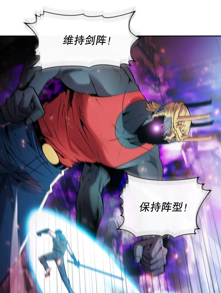97.道格拉斯的顿悟55