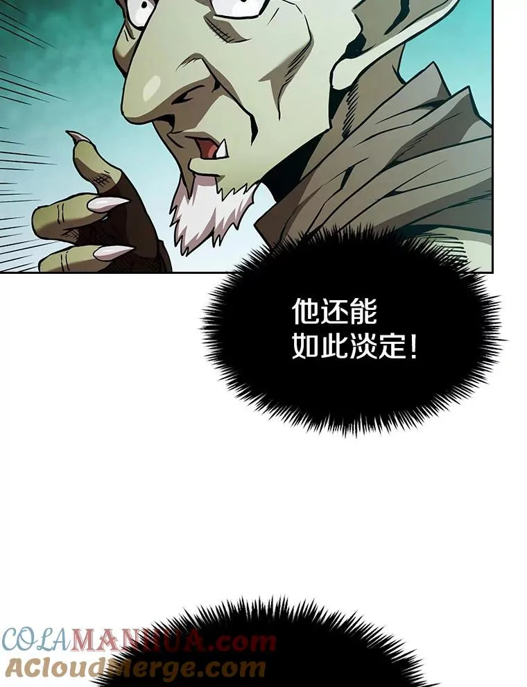 30.地下城268