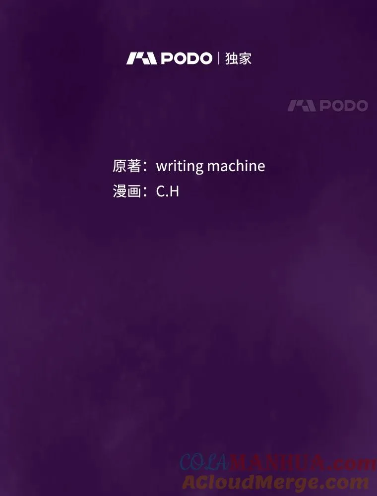 23.圣座的本质16