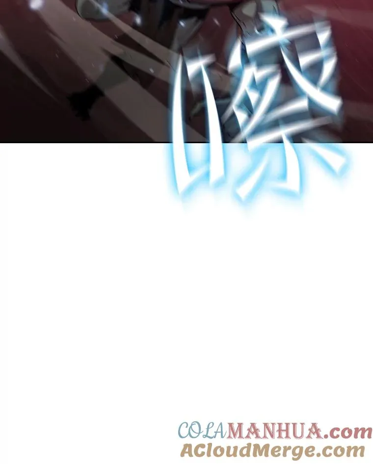 113.偷袭失败104
