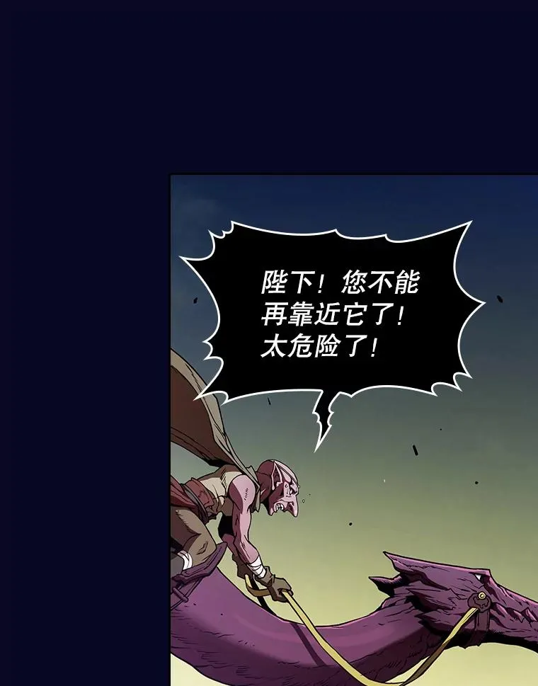 28.哥布林30