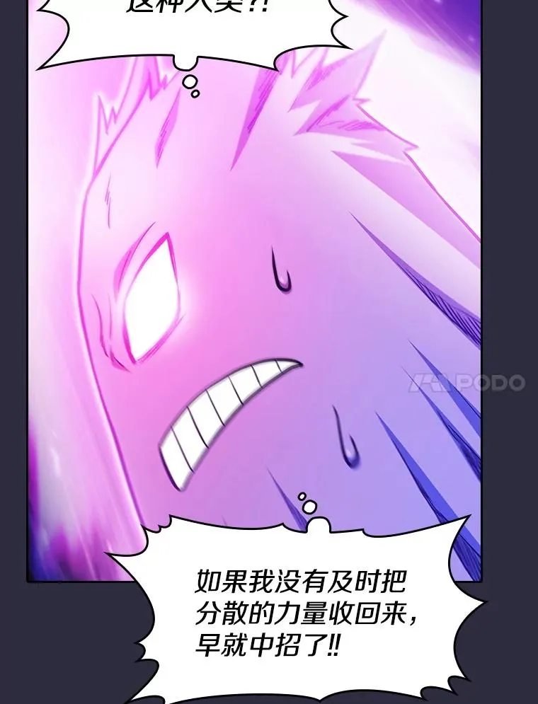 161.寄生虫105