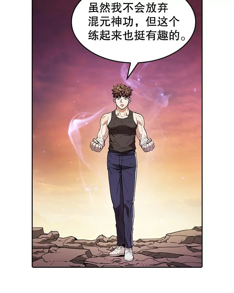 6.毒海35