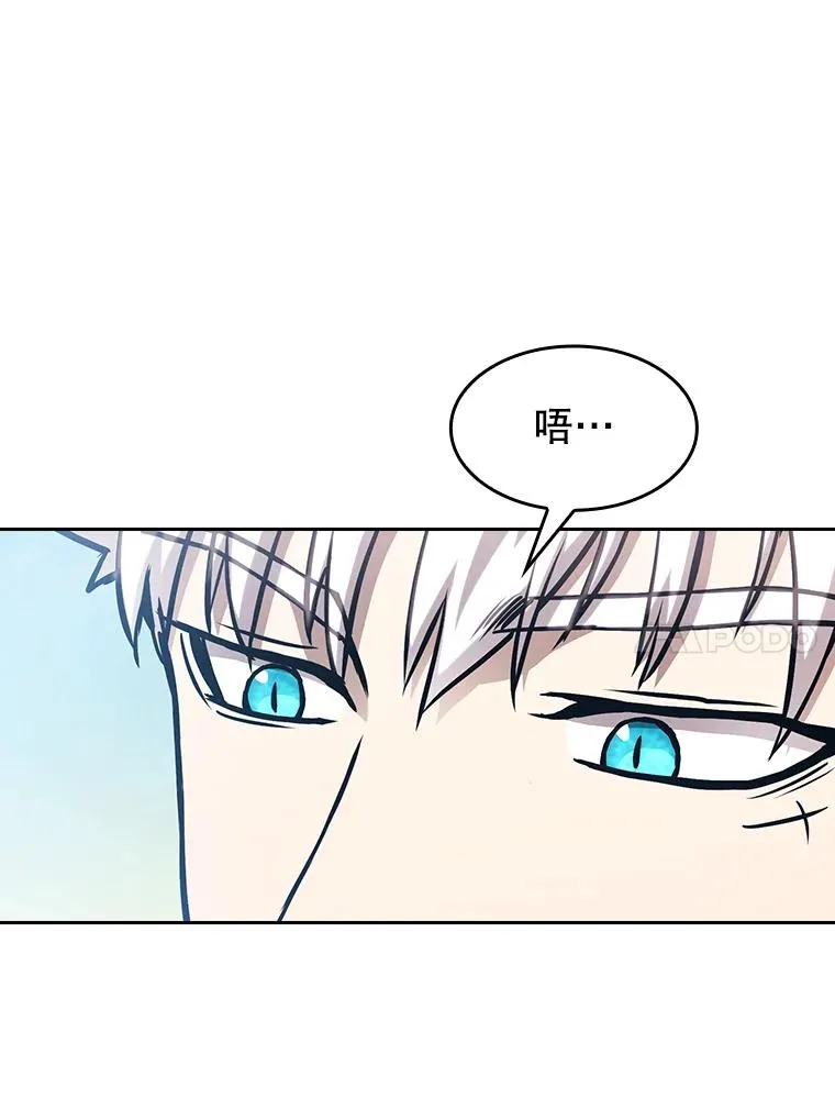 28.哥布林95