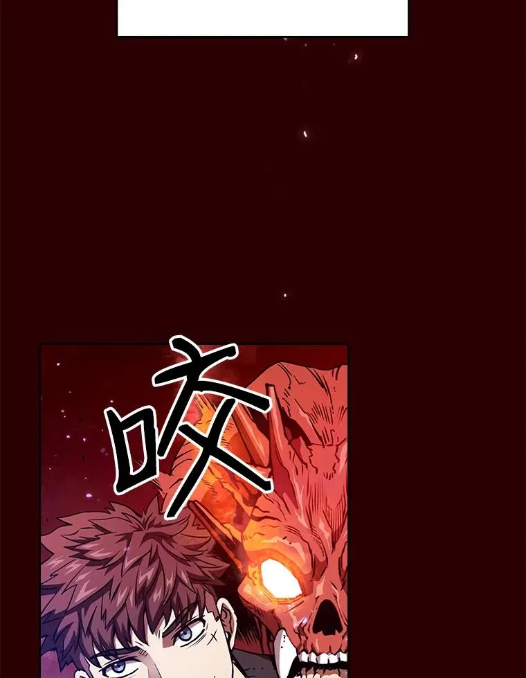 8.血和混战的统治者69