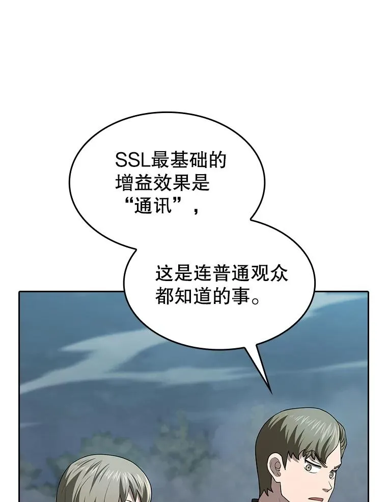 151.连败17