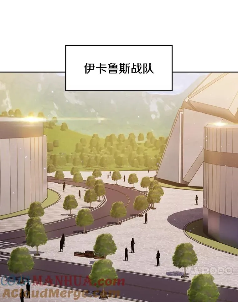 85.回国40