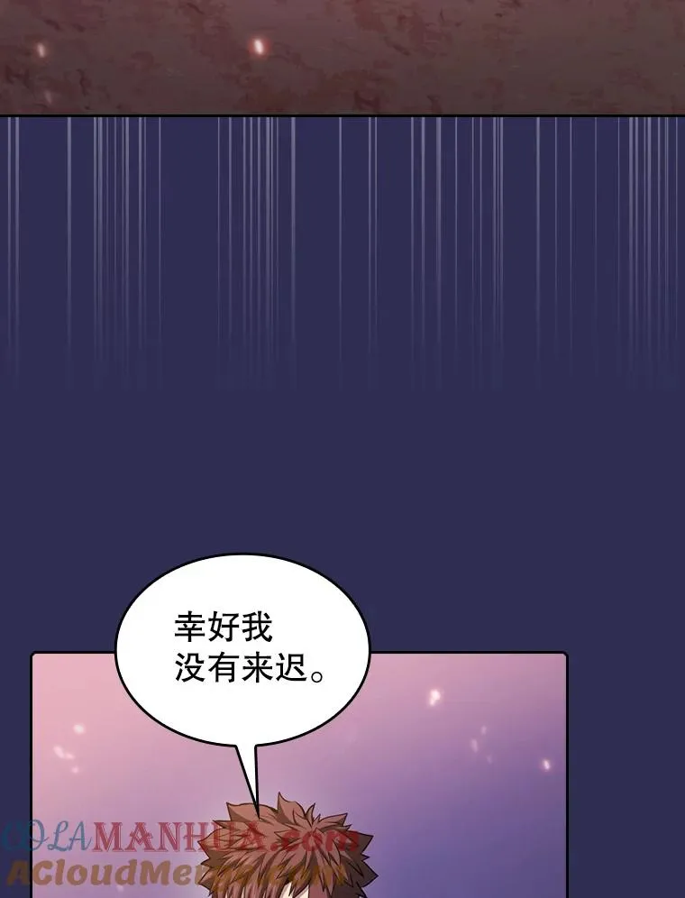 108.支援H国队84