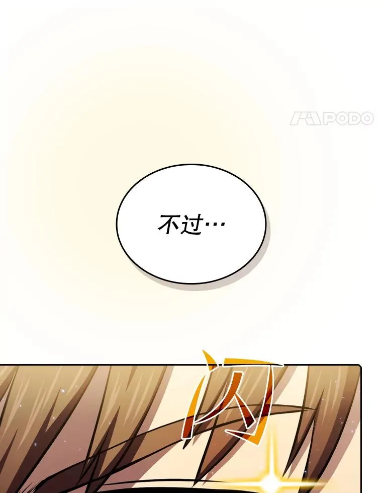 99.合作13