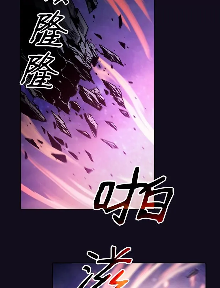 29.地下城12