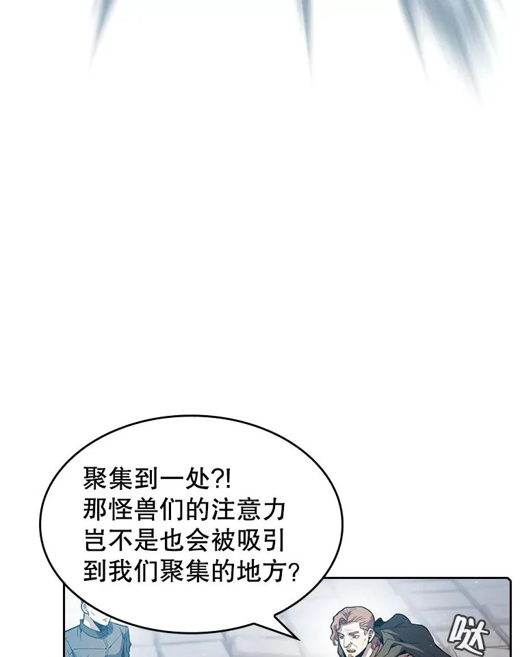 71.大展身手23