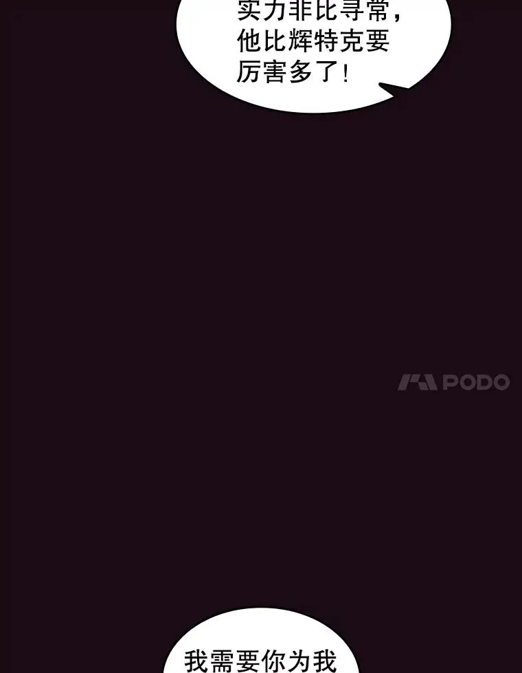 67.实战30