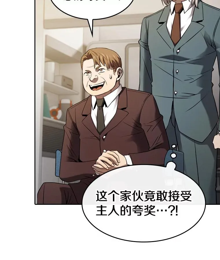127.提议30