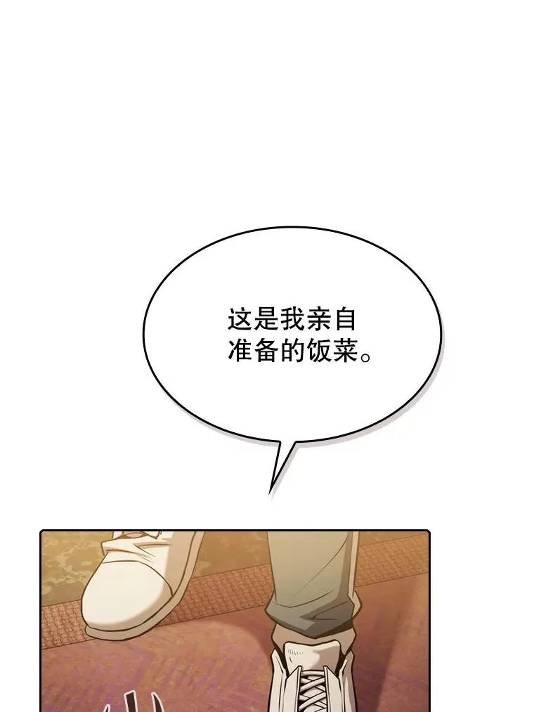 115.董事晚宴餐食14