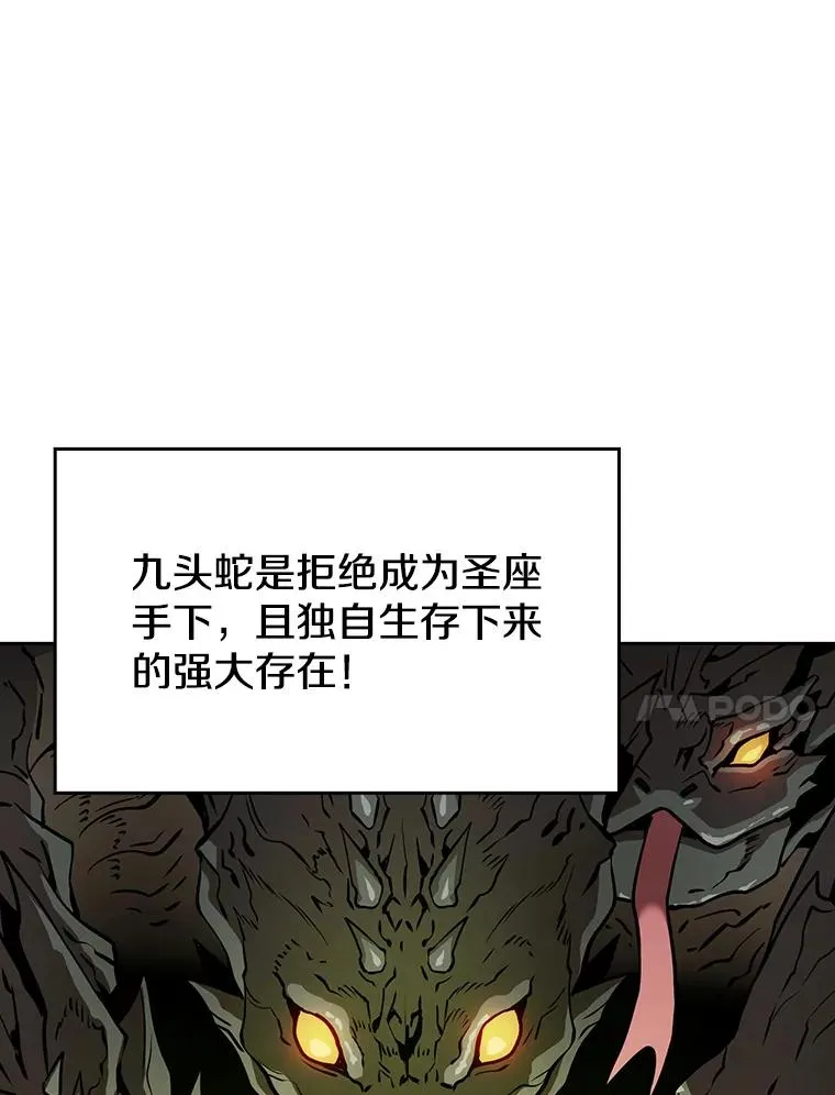 19.重逢66
