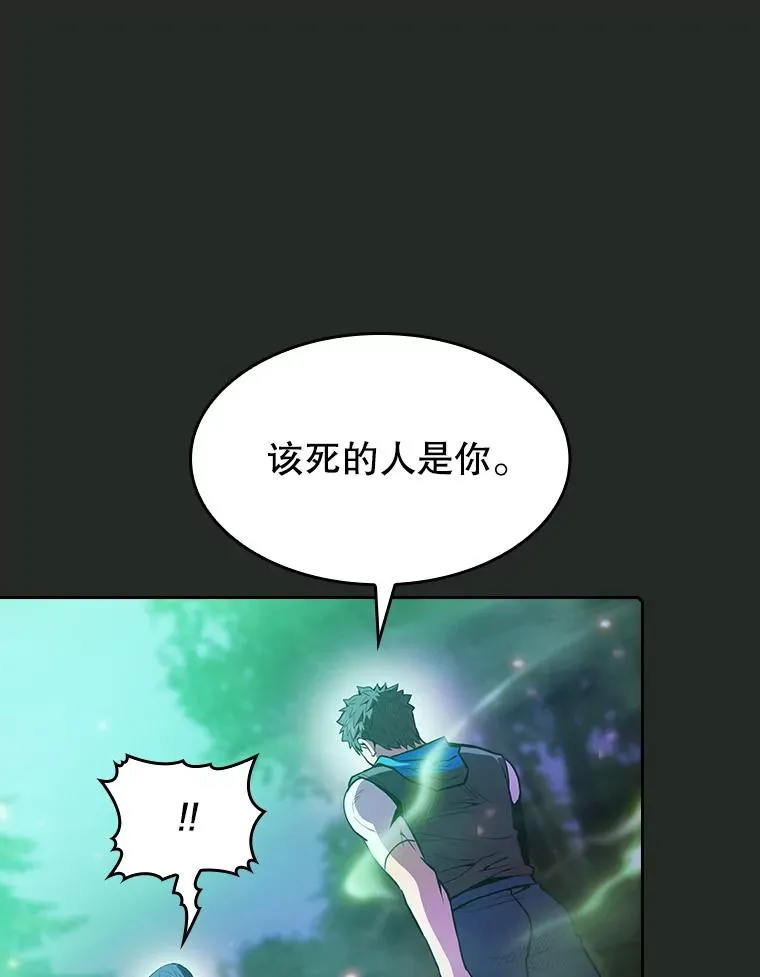 72.偷袭63
