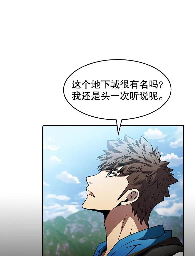 65.组队51