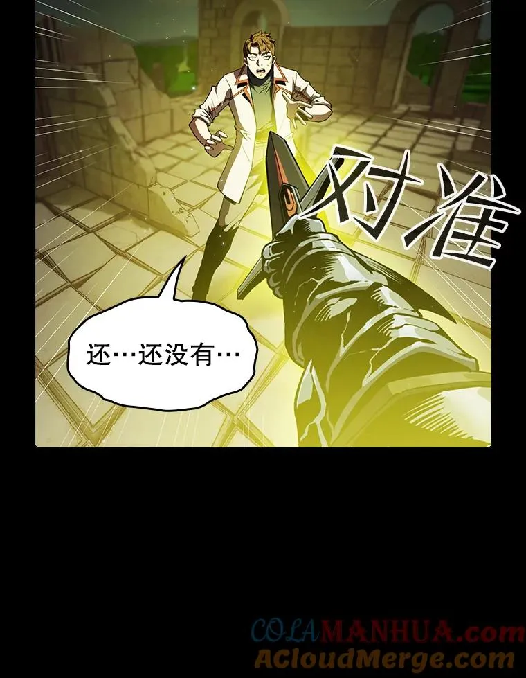 70.考验52