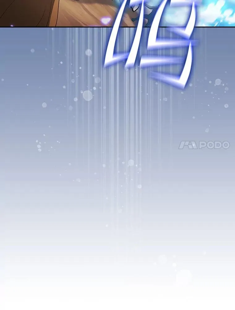 134.怪兽波动127
