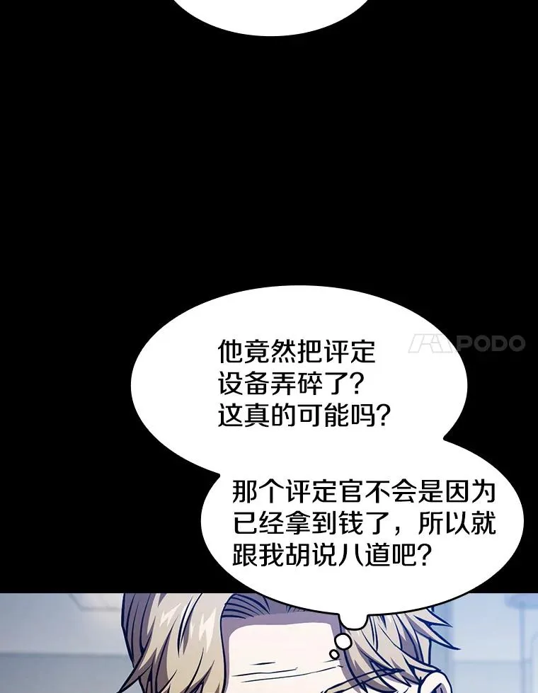 42.初战告捷34
