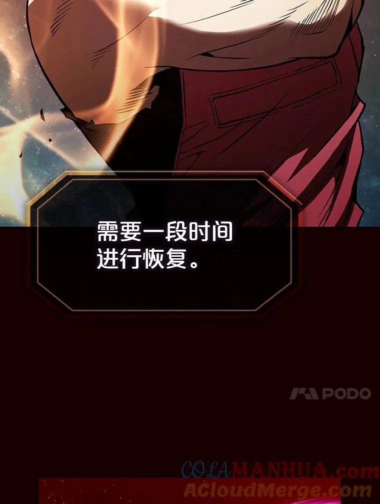 14.决斗256