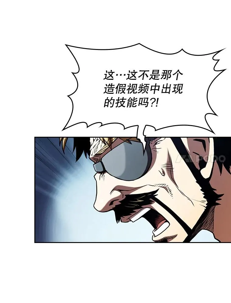 40.大哥变手下37