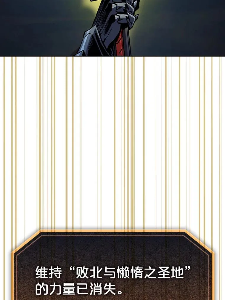 70.考验101