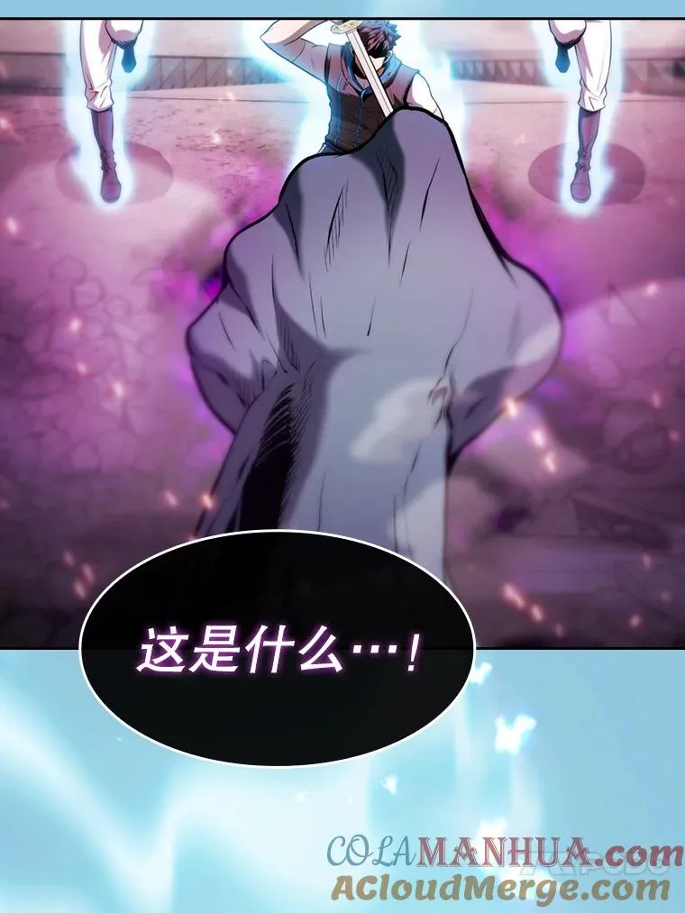 97.道格拉斯的顿悟52