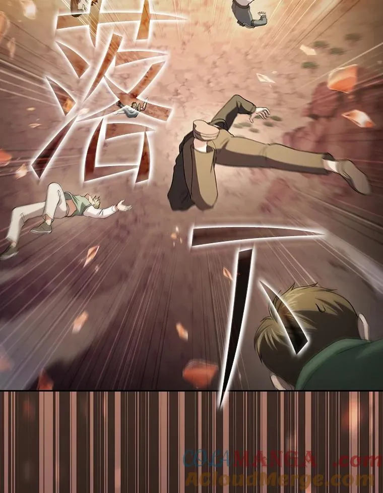 141.勇斗烛龙100