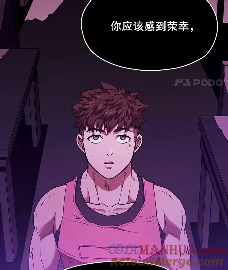 12.巴里高斯20