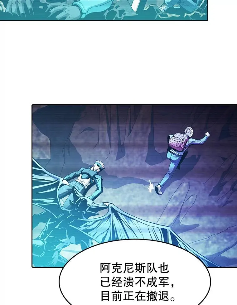 51.大获全胜3