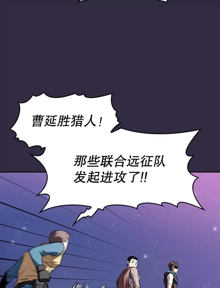 110.埋伏65