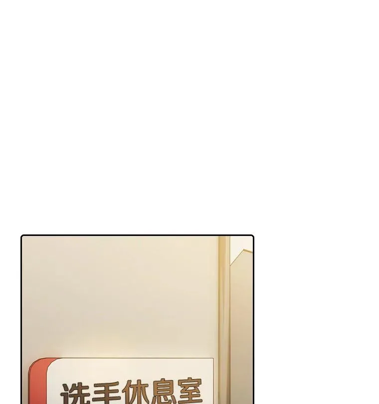 95.暴走的道格拉斯（1）13
