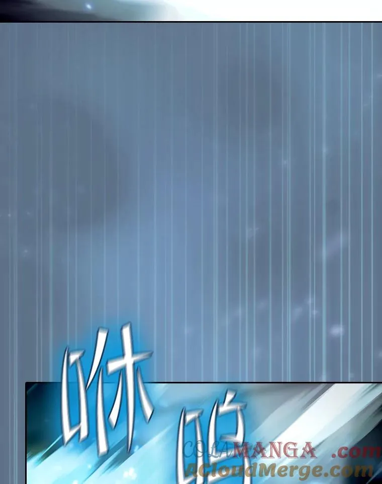 133.寒城能源公司合约56