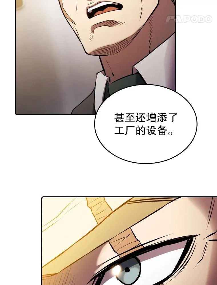 99.合作73