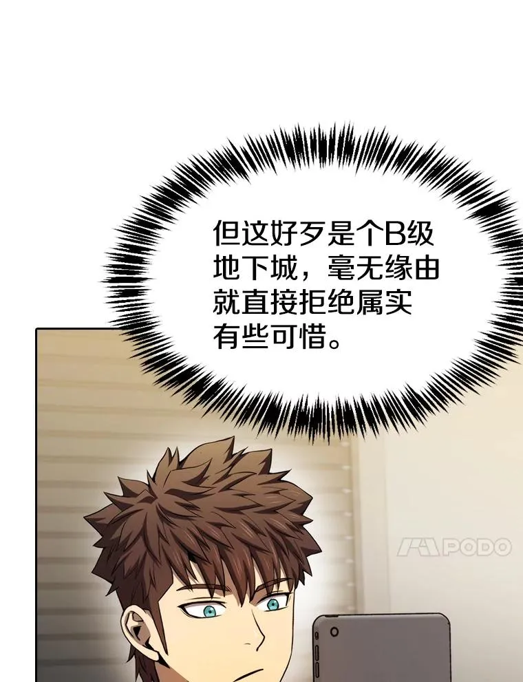 128.提议（2）9