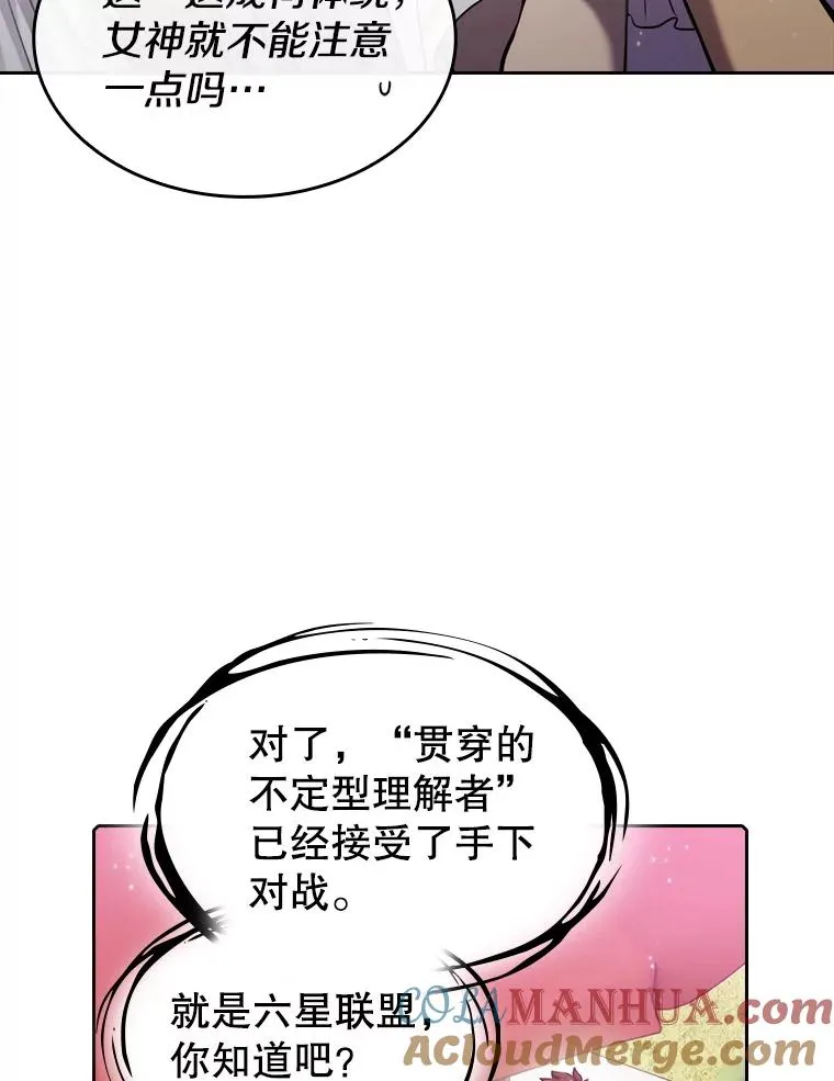 102.悬赏通缉92