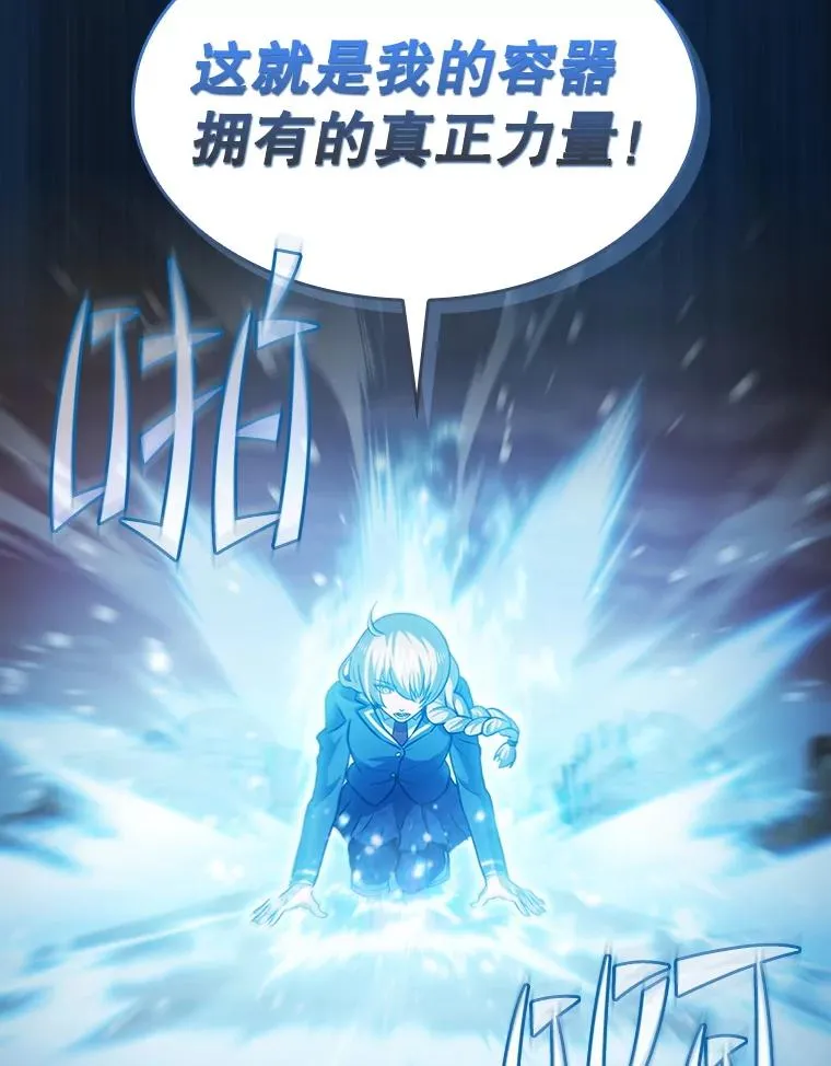 160.轮番上阵87